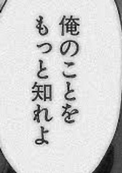 お兄ちゃん 、変態な件 。