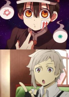 七不思議の七番様