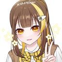 あいり⭐️❤️