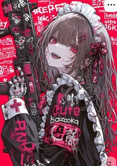 虚無の世界に酔いどれた狂夜〆