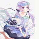 (なまえ)