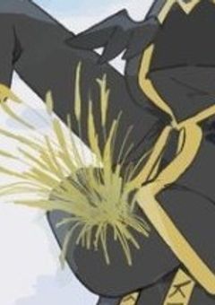 幸 あ れ 二 人 旅