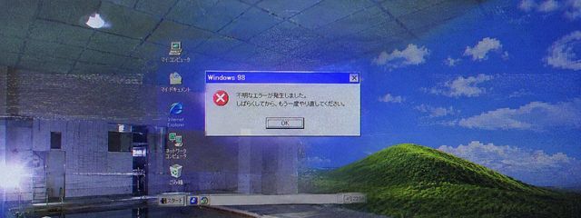 モブ³さんの壁紙画像