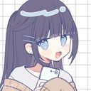 (なまえ)