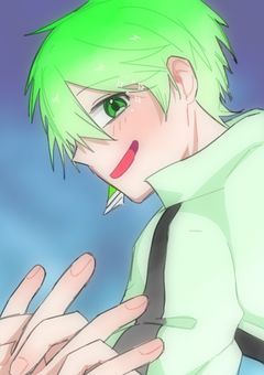 お前の呪いを解くには俺の力が必要なんだ【下巻】