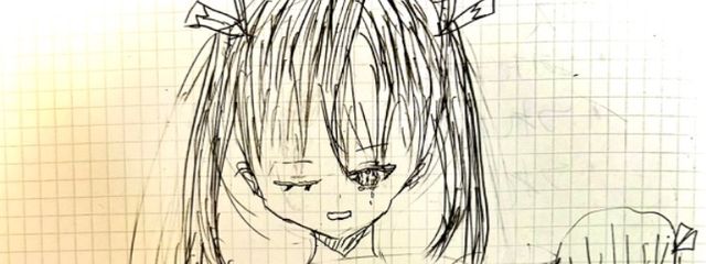 蜜柑　【夜行性】さんの壁紙画像