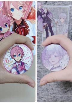 ゆなちゃに届け！！