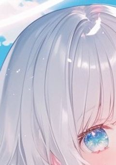 拾った子ども達が可愛すぎるんだけど！？