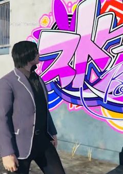 警察の天使サマ ¿? 【stgr】