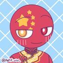 中国
