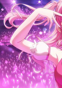 いつか夢見た ステージへ 。