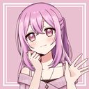 (なまえ)
