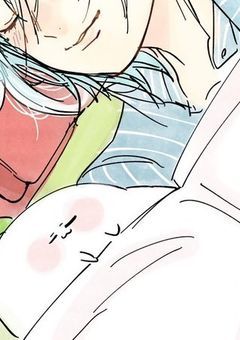 疫病神 の 監視役  。