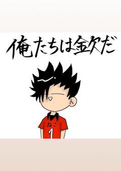 二番煎じお絵描き自習室