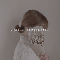 い ゆ .さんのアイコン画像