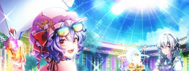 ﾐﾅﾐ@ロブロ民ﾀﾞｲｺﾞ民( ᐛ )さんの壁紙画像