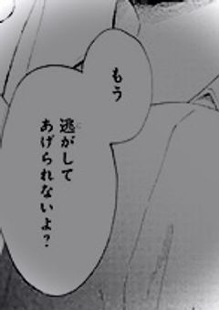 sxxn反応集・短編集