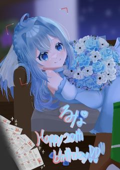星姫のいらすと日記