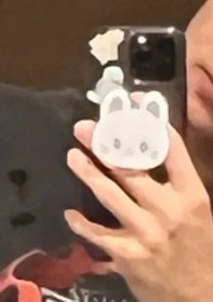 画面越しでも愛してる