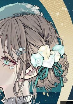 そっちの世界はどうですか.【 d! 】