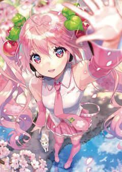 桜ミクちゃんに甘やかされたい人生だった――春がきみでよかった。