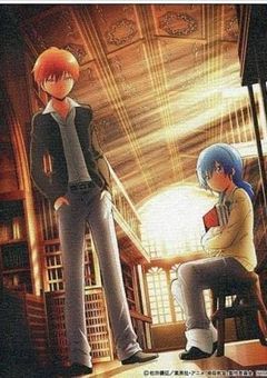 色のないセカイ