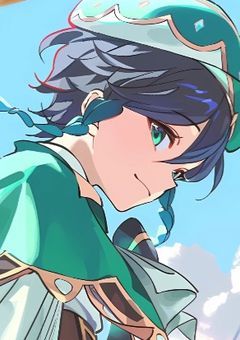 風に導かれて