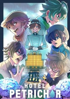 家出をしたらWTに拾われた世界線