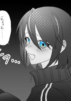 ワイテルズファンの女ゲーム実況者