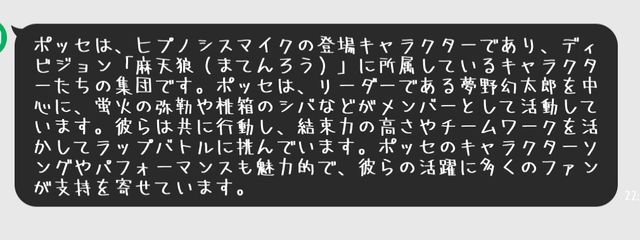 ｱﾒﾁｬﾝさんの壁紙画像