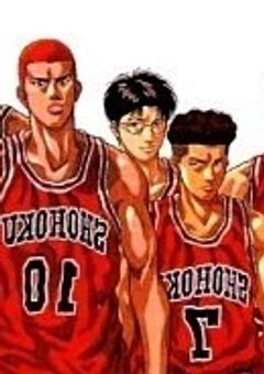 スラムダンク【反応集＆短編集】