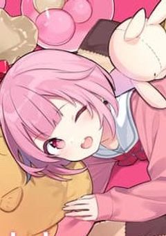 ざつ
