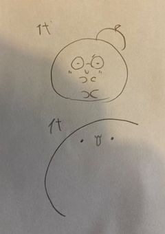 あんもち(白もち)のイラスト部屋〜