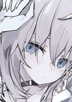 あたしは貴方の事がスキだと思っていました