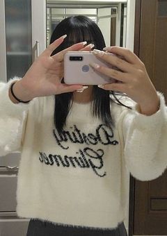 愚痴ろうぜ!
