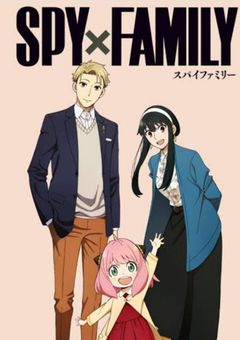 “幸せな毎日へ”