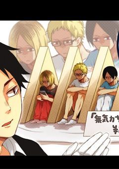 とあるとある無気力達…裏では腐男子な件。