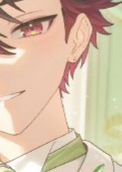 きみにアムールを【skyr】