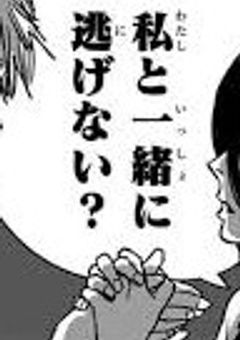 𝙄𝙁＿♡／泳ぎ方