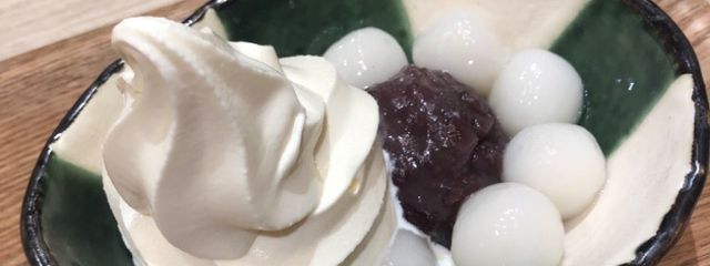 お団子さんの壁紙画像