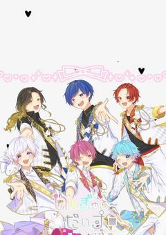 君の歌が、私の居場所になるまで