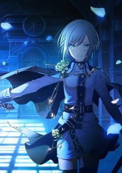 無口な女の子逃若党の郎党である。