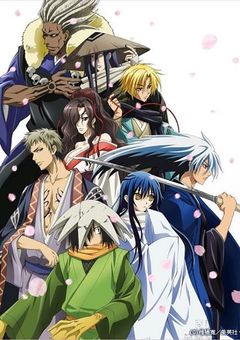 鯉伴、大好きだよ♪ by 透也