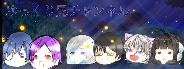 あ  き  らさんの壁紙画像