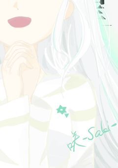 転生聖女様、ヨコハマに降臨！