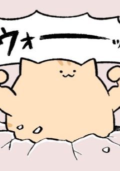 ✿ Re : 勉強部屋