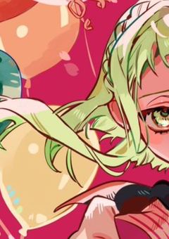 祓 い 屋 に バ レ そ う で す .