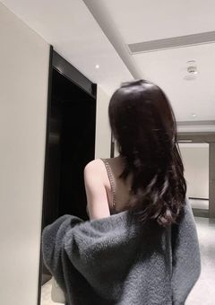 “ 最恐 ”と呼ばれる女.