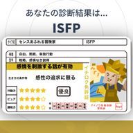 ☆Rui☆@少しの間投稿お休みしますさんのアイコン画像