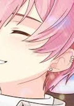 君の 笑顔の 裏側 に